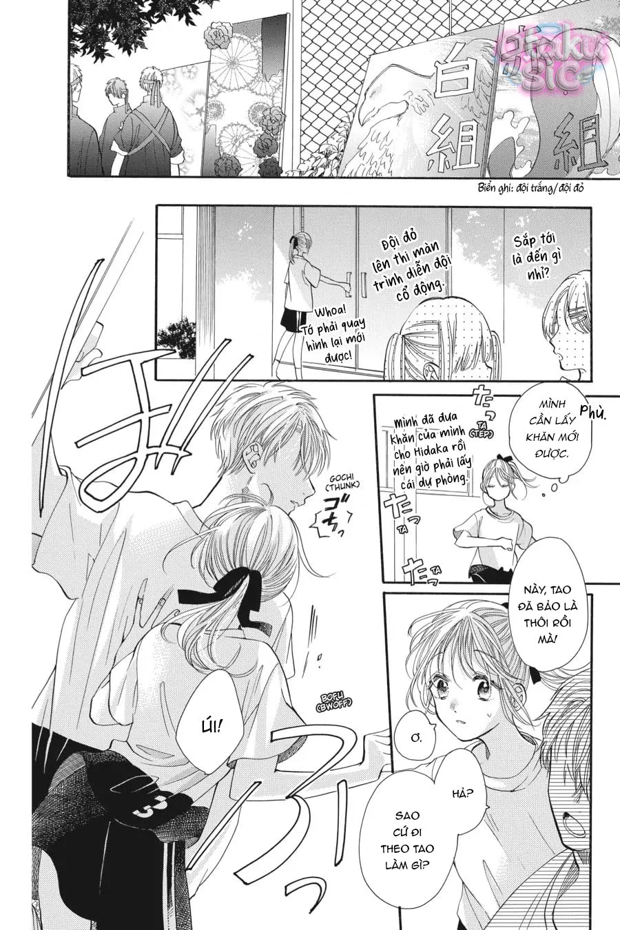 Vượt Qua Bức Tường Tình Yêu - Chap 11 - Trang 10