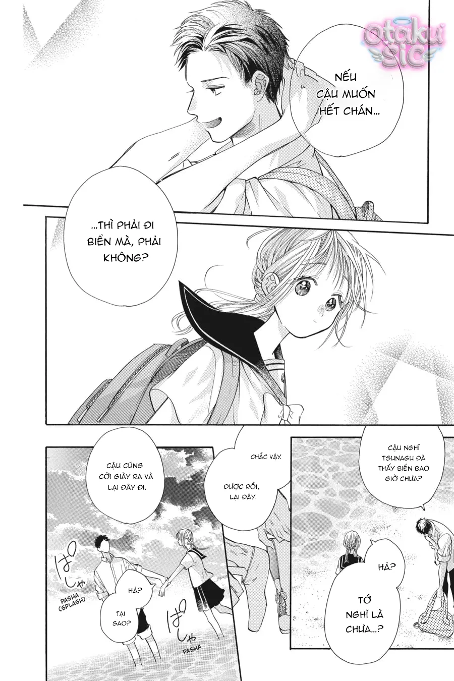 Vượt Qua Bức Tường Tình Yêu - Chap 13 - Trang 15