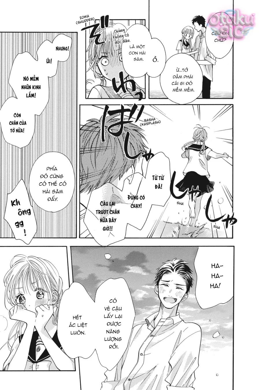 Vượt Qua Bức Tường Tình Yêu - Chap 13 - Trang 20