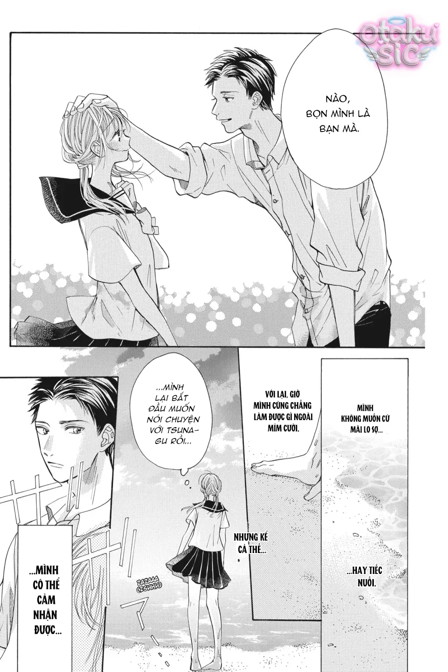 Vượt Qua Bức Tường Tình Yêu - Chap 13 - Trang 24