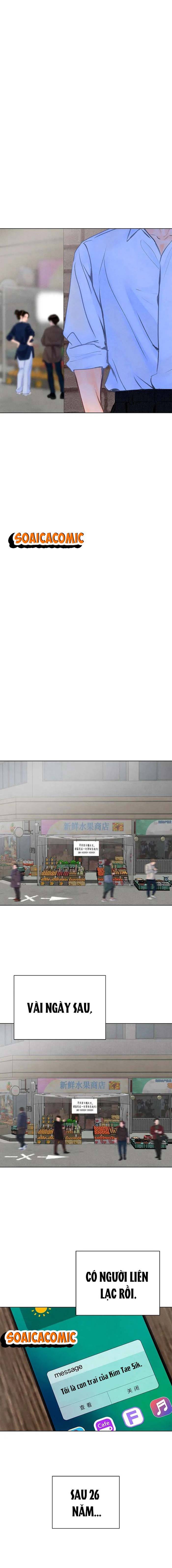 Vượt Ranh Vì Một Chữ Nợ - Chap 12 - Trang 14
