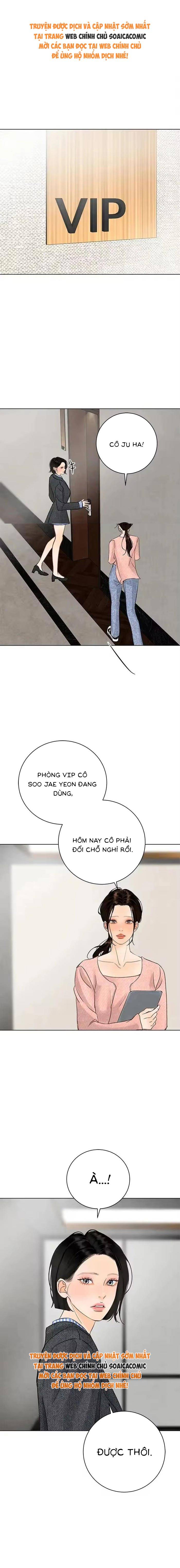 Vượt Ranh Vì Một Chữ Nợ - Chap 18 - Trang 1