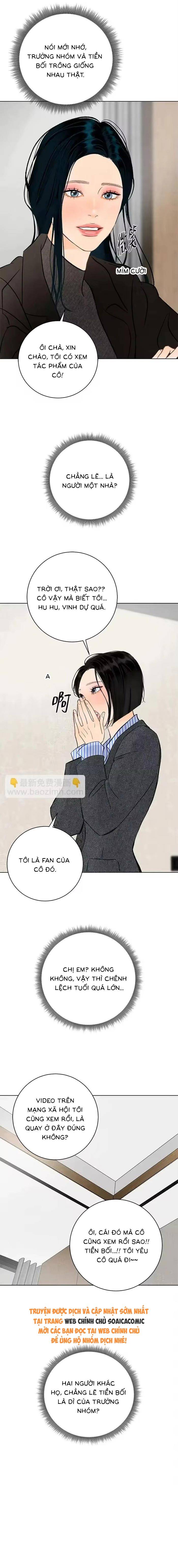 Vượt Ranh Vì Một Chữ Nợ - Chap 18 - Trang 12
