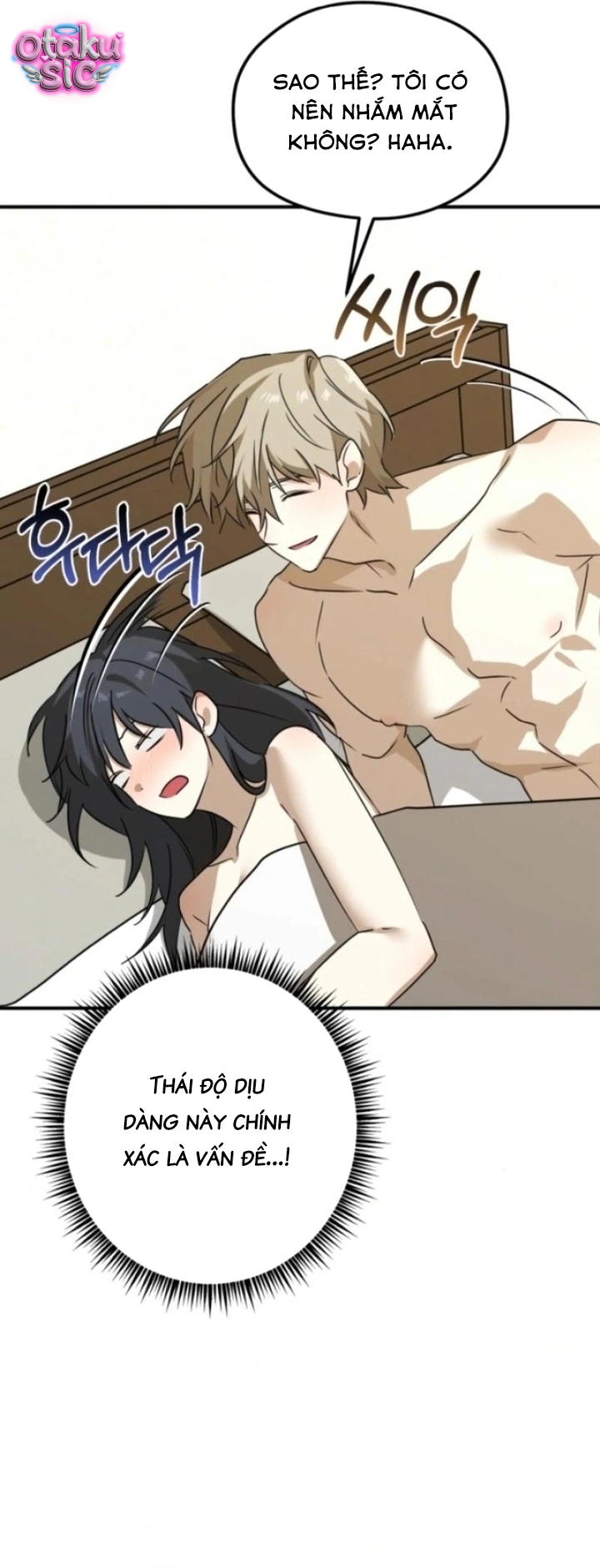 Xúc Tác Tình Ái - Chap 6 - Trang 32