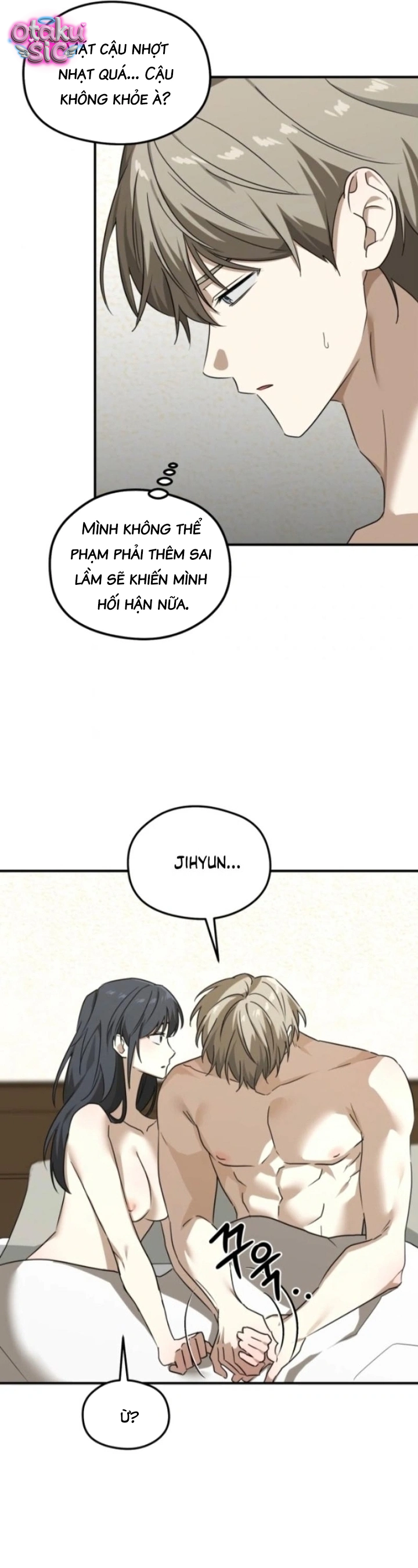 Xúc Tác Tình Ái - Chap 6 - Trang 42