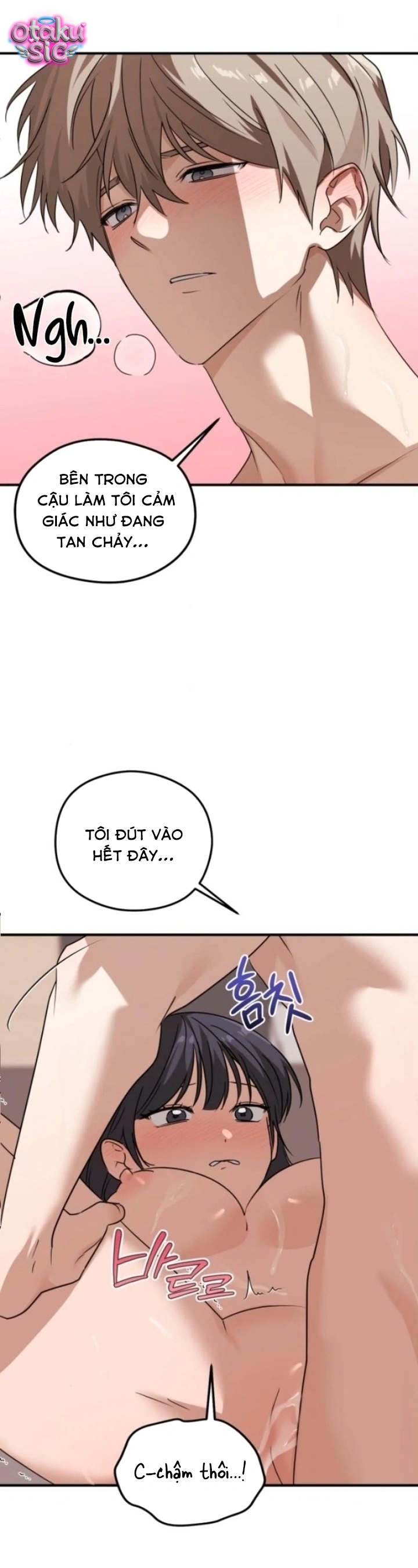 Xúc Tác Tình Ái - Chap 6 - Trang 6