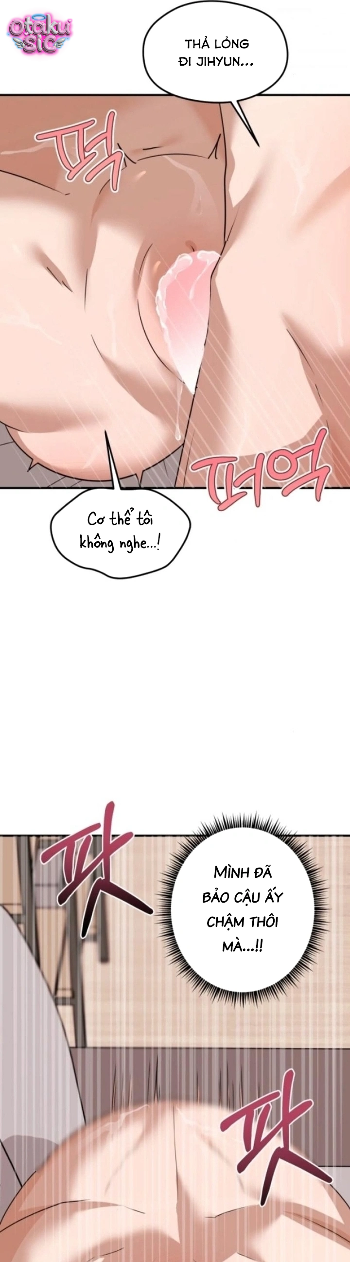 Xúc Tác Tình Ái - Chap 6 - Trang 9