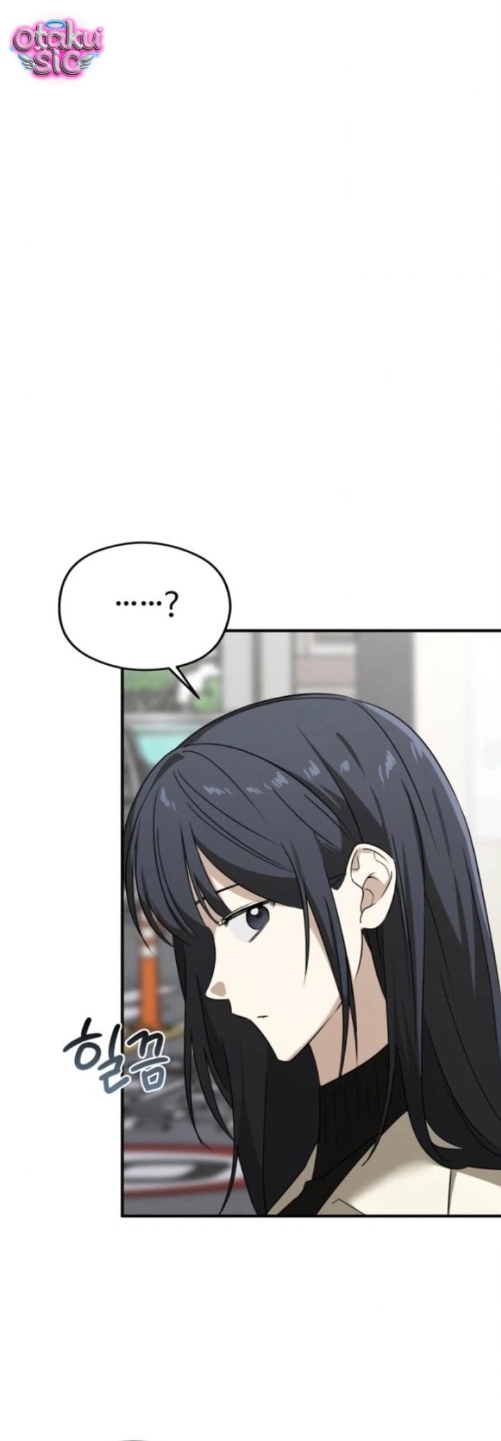 Xúc Tác Tình Ái - Chap 7 - Trang 12