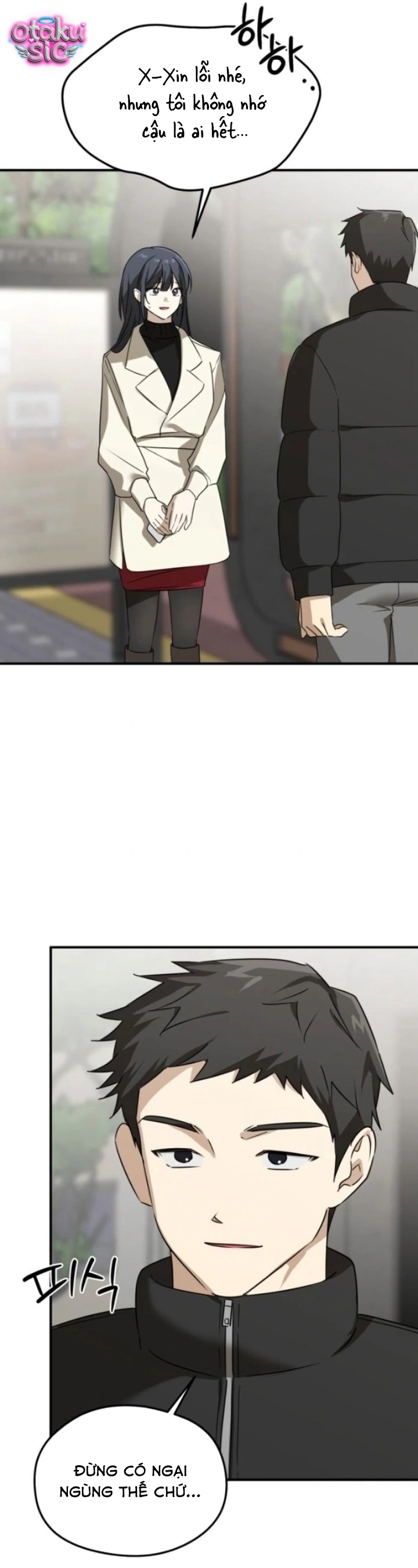 Xúc Tác Tình Ái - Chap 7 - Trang 16