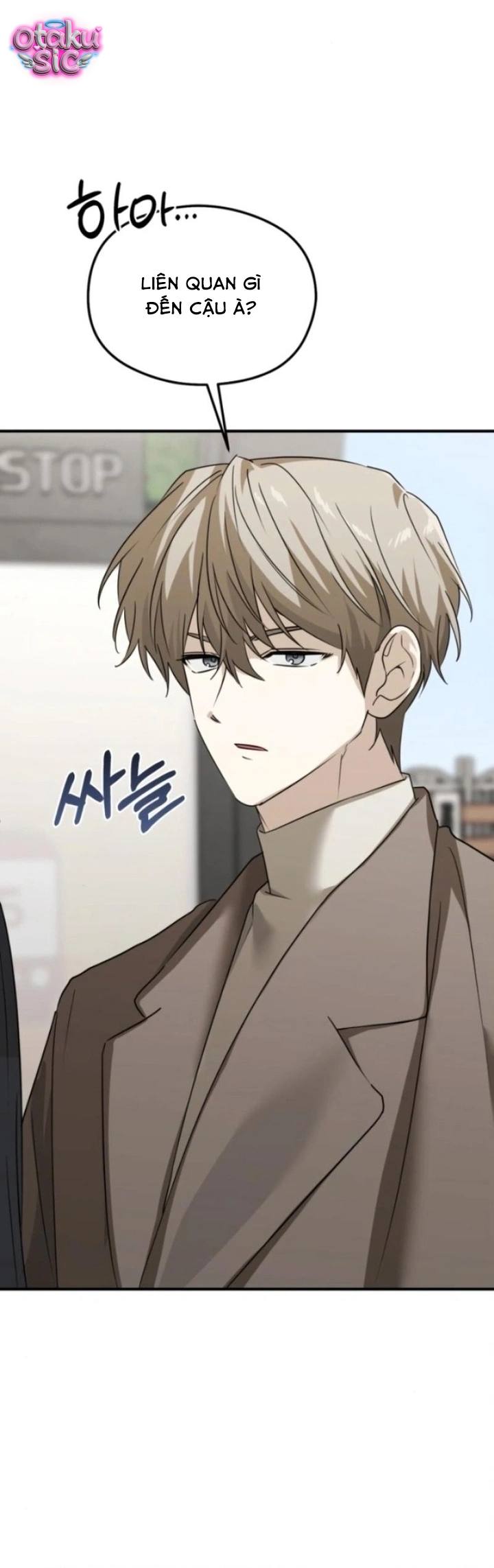 Xúc Tác Tình Ái - Chap 7 - Trang 23