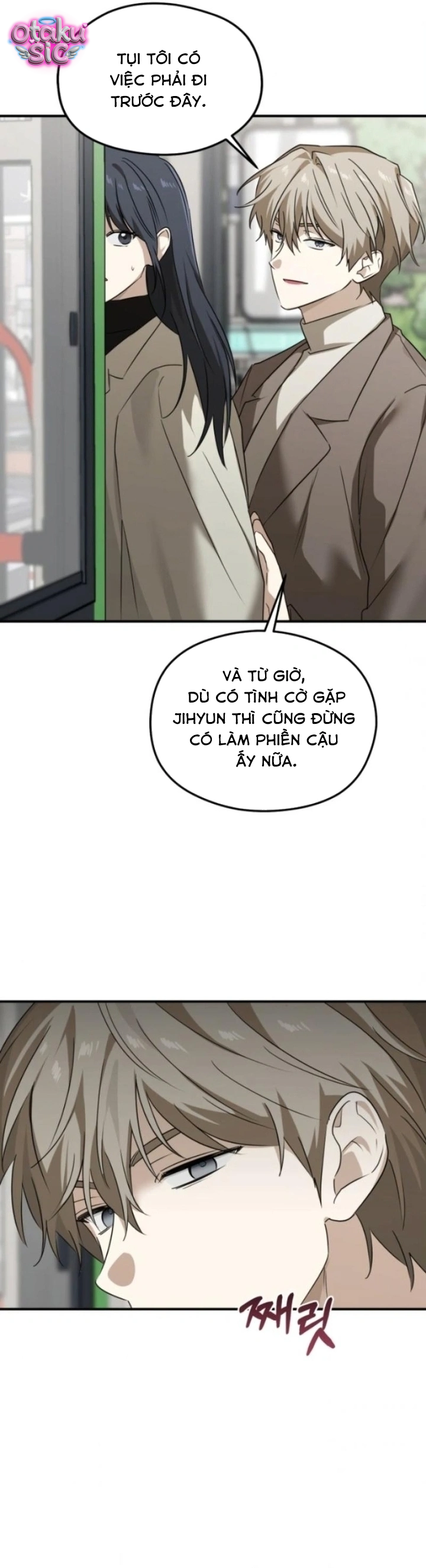 Xúc Tác Tình Ái - Chap 7 - Trang 28