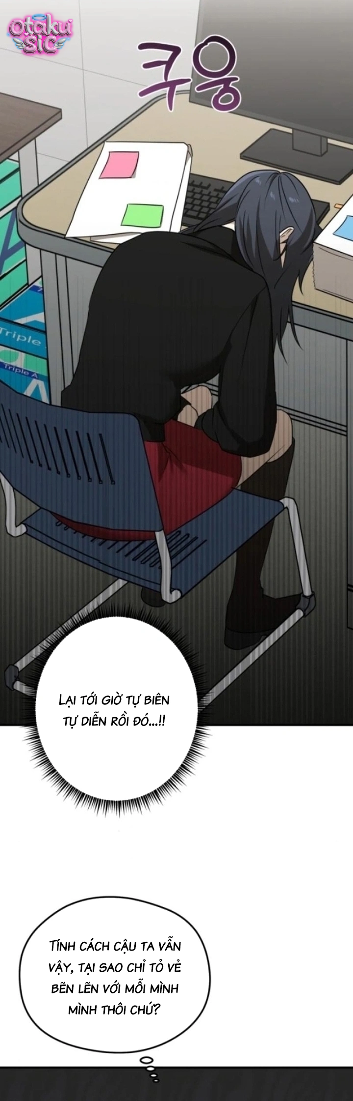 Xúc Tác Tình Ái - Chap 7 - Trang 41