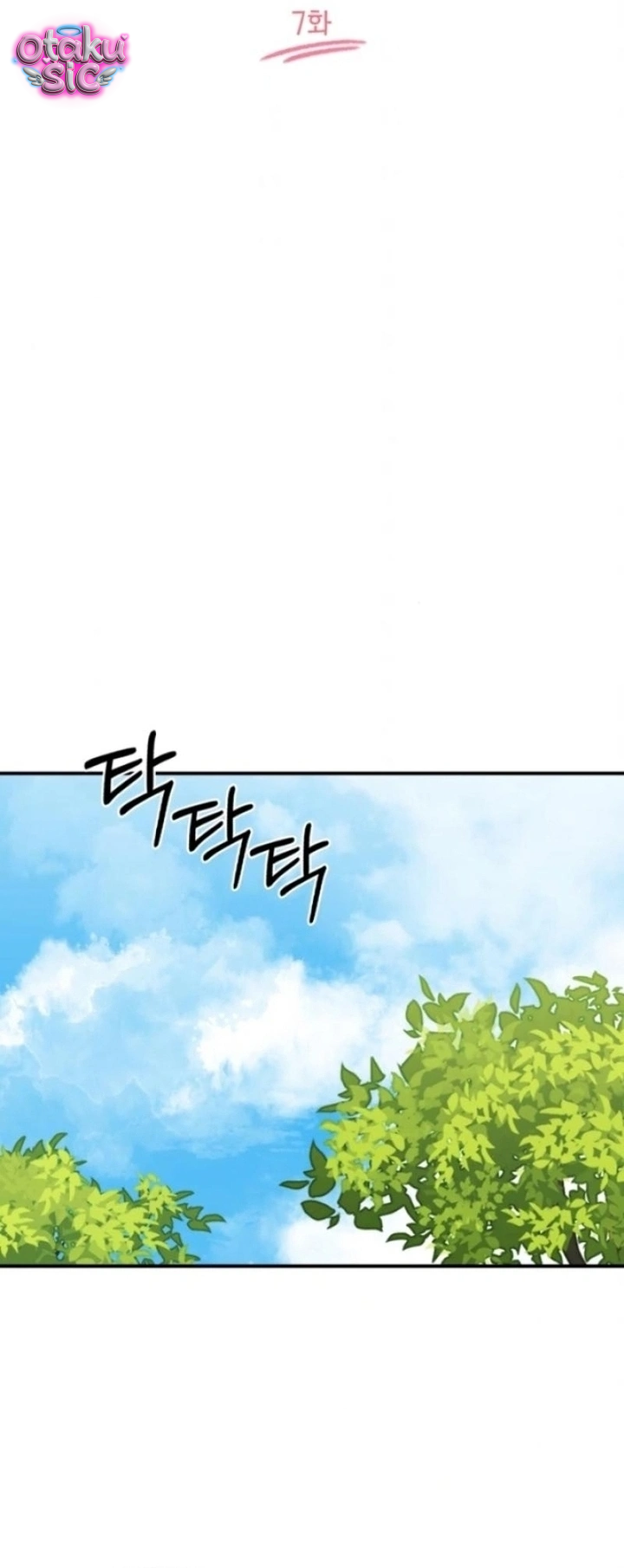 Xúc Tác Tình Ái - Chap 7 - Trang 8