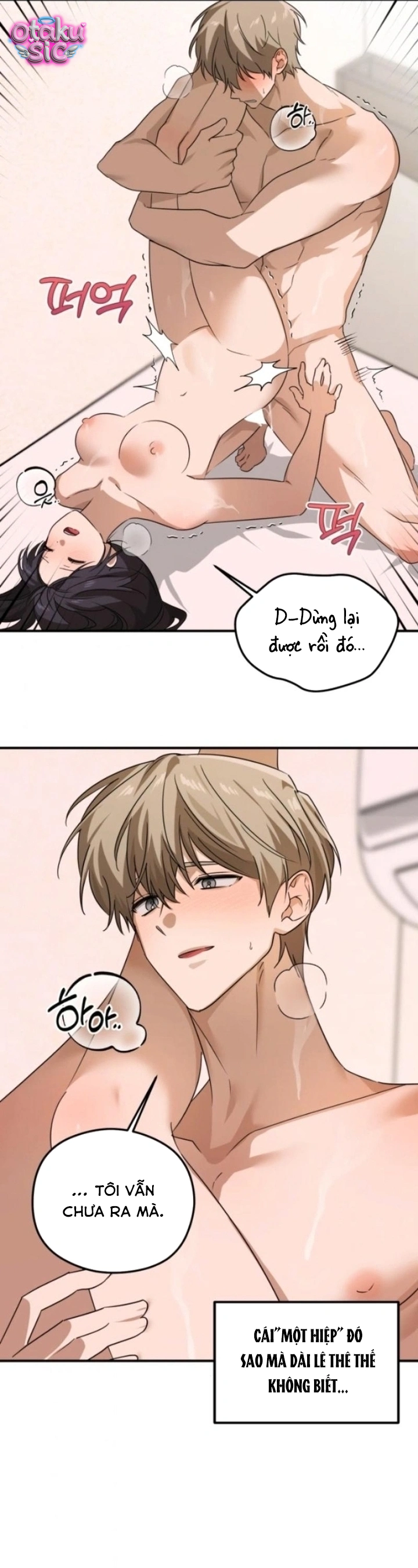 Xúc Tác Tình Ái - Chap 7 - Trang 10