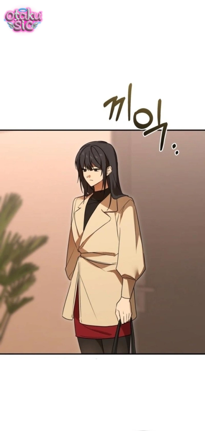 Xúc Tác Tình Ái - Chap 8 - Trang 2