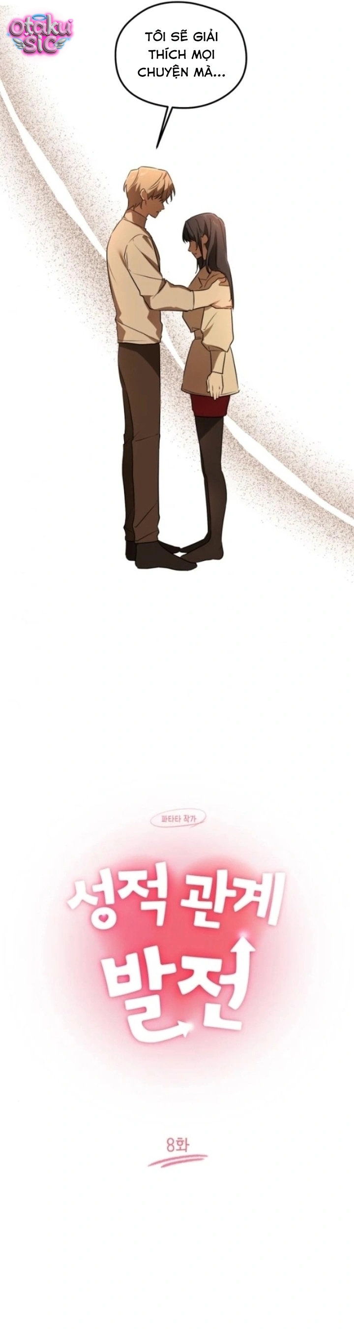 Xúc Tác Tình Ái - Chap 8 - Trang 12