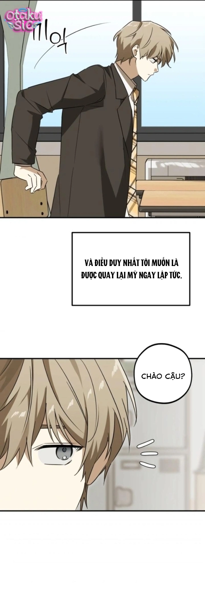 Xúc Tác Tình Ái - Chap 8 - Trang 17