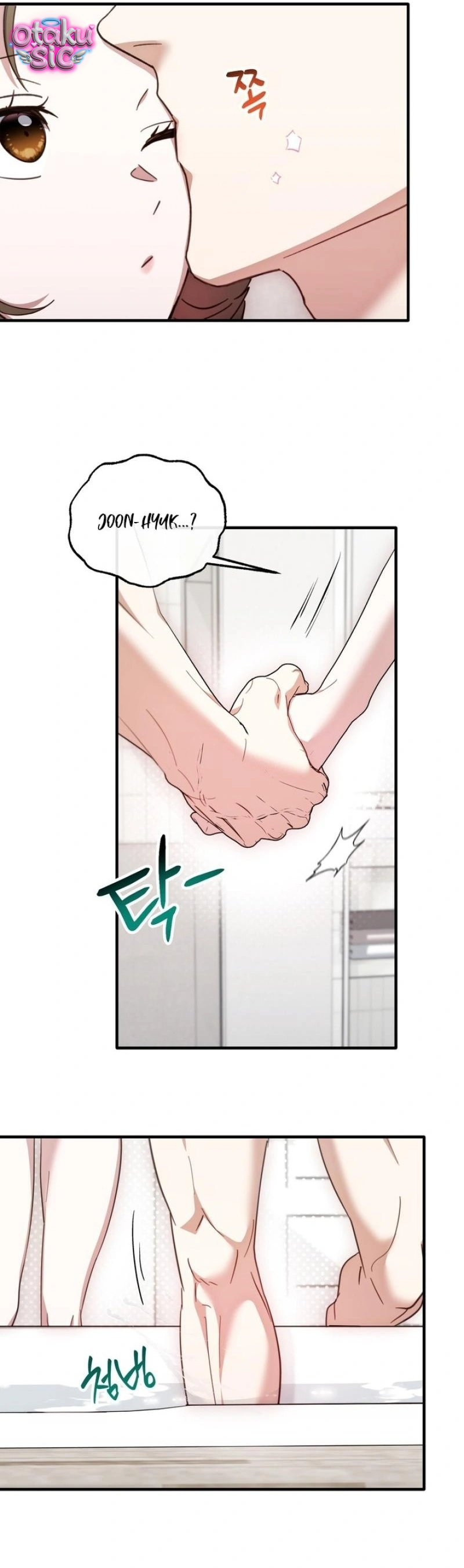 XX Cùng Cậu Út Nhà Tài Phiệt - Chap 15 - Trang 12