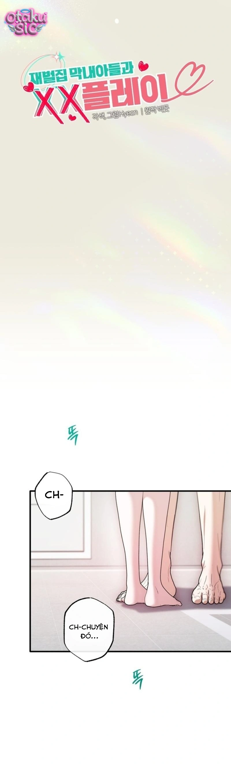 XX Cùng Cậu Út Nhà Tài Phiệt - Chap 15 - Trang 4