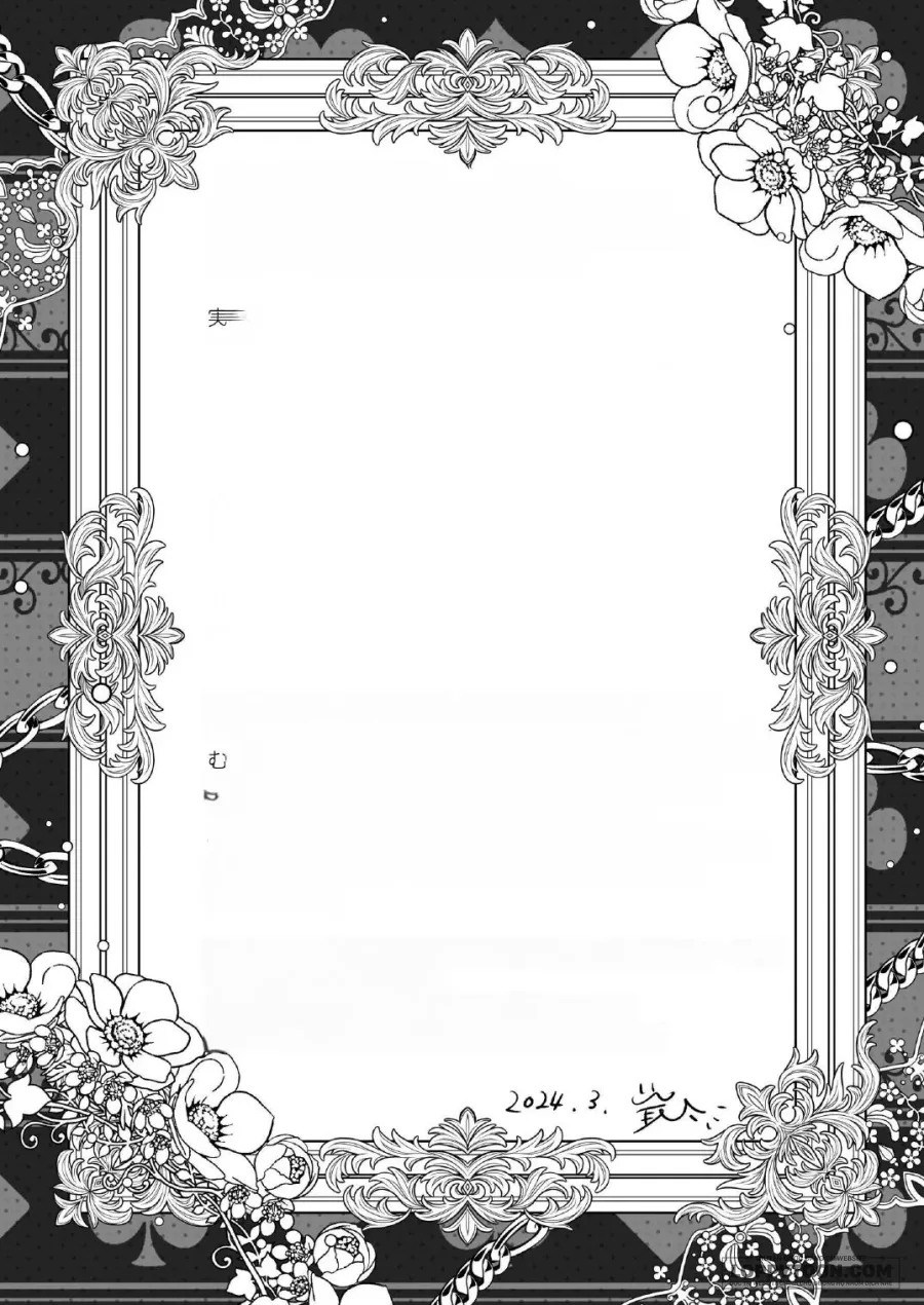 [18+] Alice Ở Vùng Đất Dục Sinh - Chap 1.3 - Trang 47