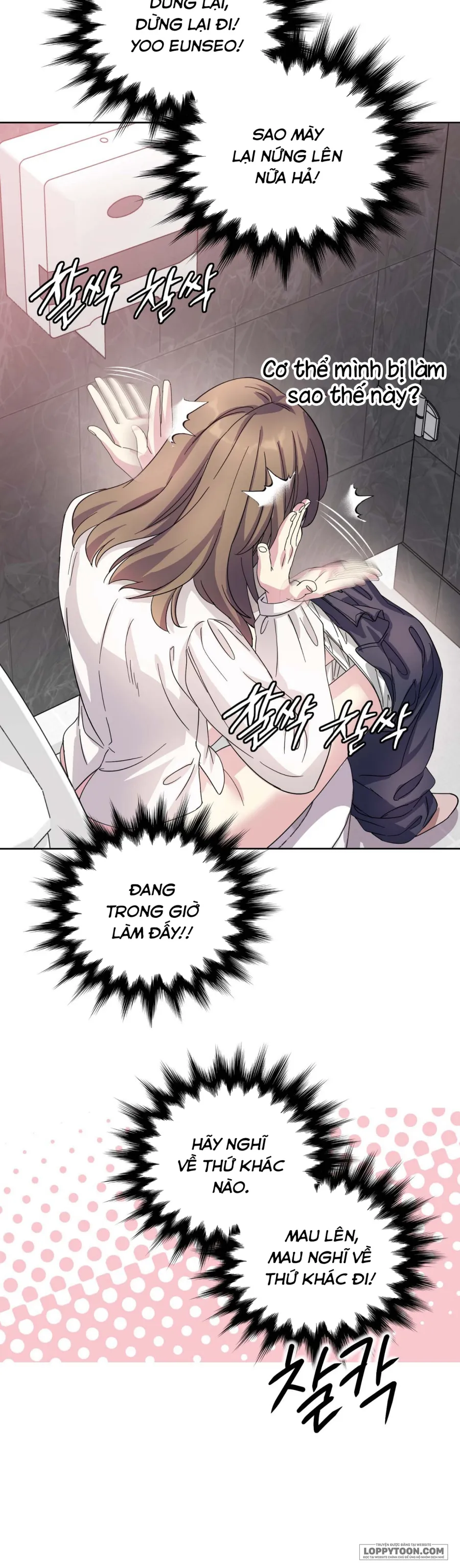 [18+] Bạn Thời Thơ Ấu Thịt Tôi Trong Lúc Thôi Miên - Chap 12 - Trang 25