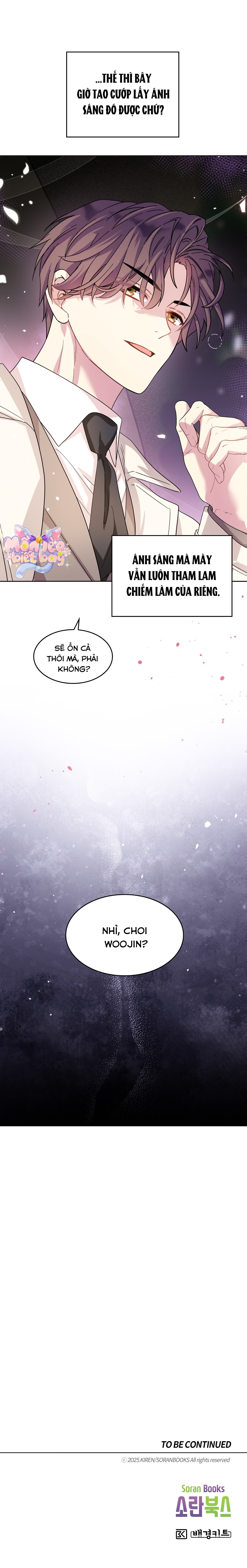 [18+] Bạn Thời Thơ Ấu Thịt Tôi Trong Lúc Thôi Miên - Chap 13 - Trang 19