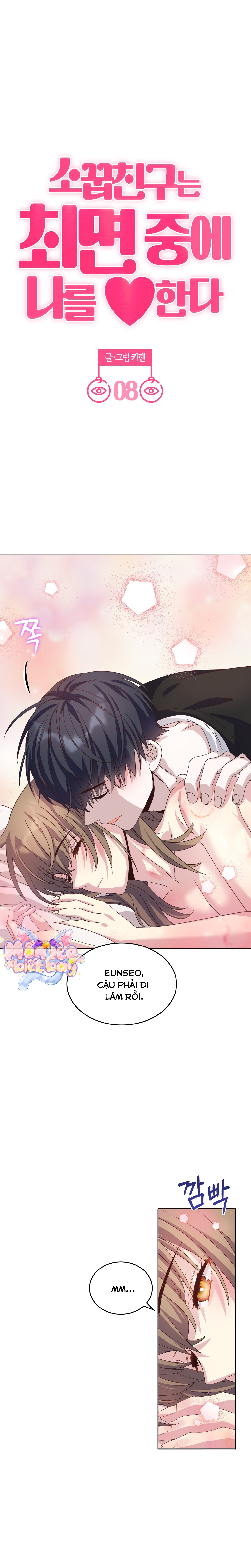 [18+] Bạn Thời Thơ Ấu Thịt Tôi Trong Lúc Thôi Miên - Chap 8 - Trang 2