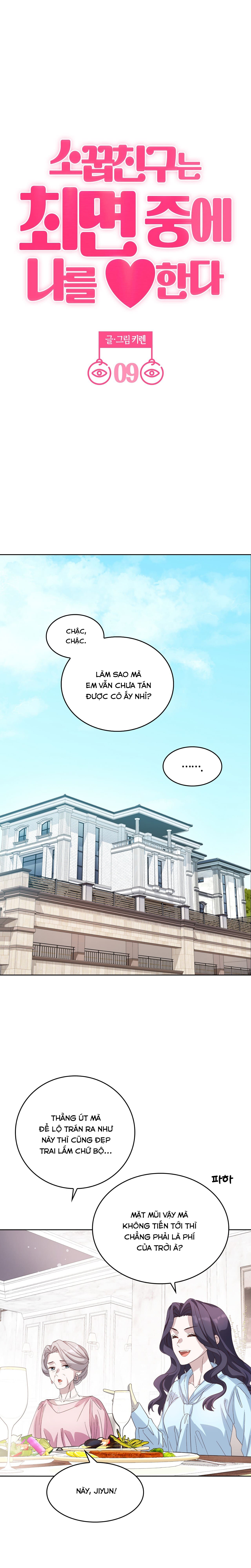 [18+] Bạn Thời Thơ Ấu Thịt Tôi Trong Lúc Thôi Miên - Chap 9 - Trang 2