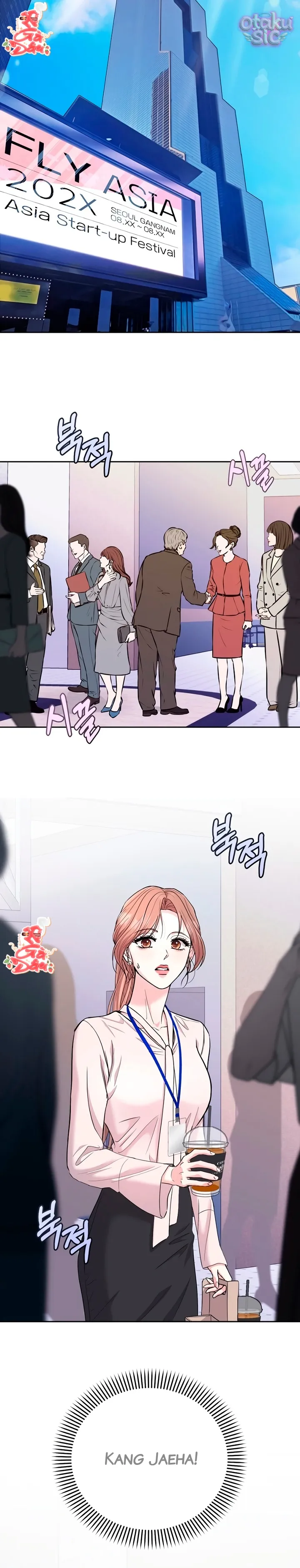 [18+] Bản Tình Ca Dang Dở - Chap 1 - Trang 2