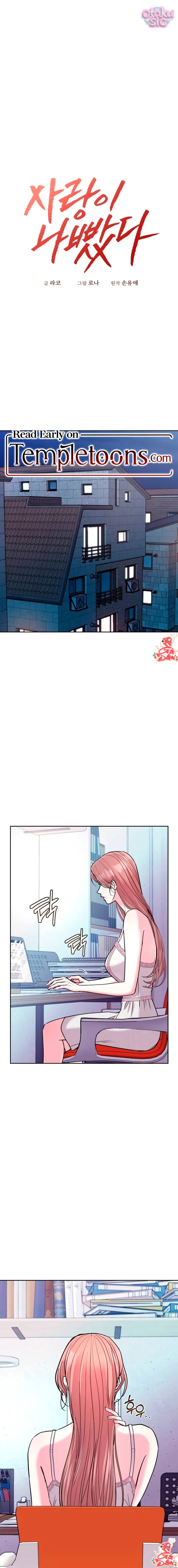 [18+] Bản Tình Ca Dang Dở - Chap 15 - Trang 2