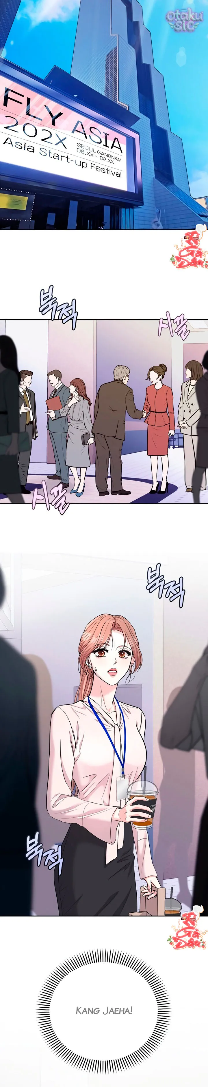 [18+] Bản Tình Ca Dang Dở - Chap 2 - Trang 2