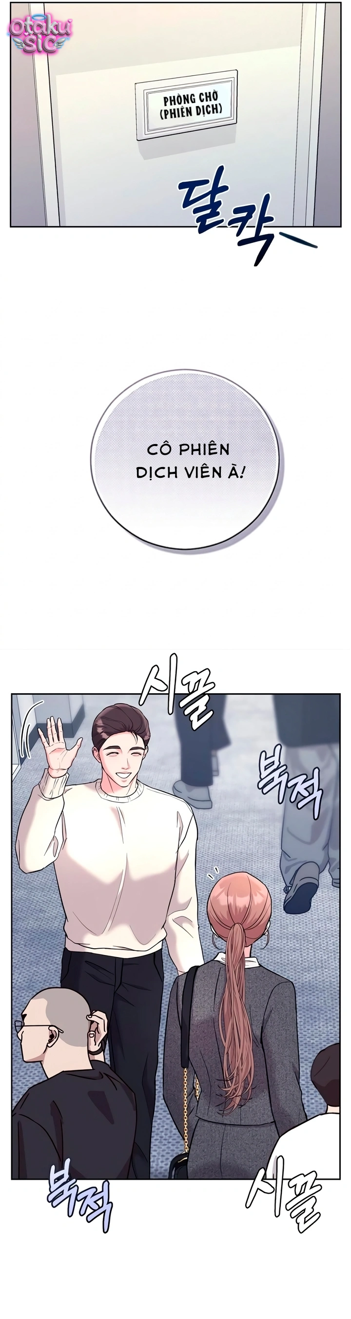 [18+] Bản Tình Ca Dang Dở - Chap 30 - Trang 16
