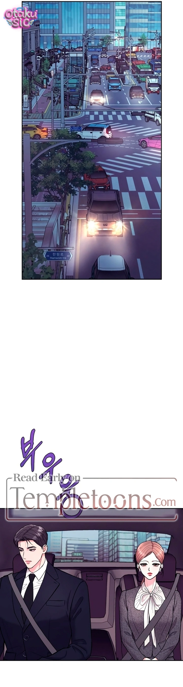 [18+] Bản Tình Ca Dang Dở - Chap 30 - Trang 25