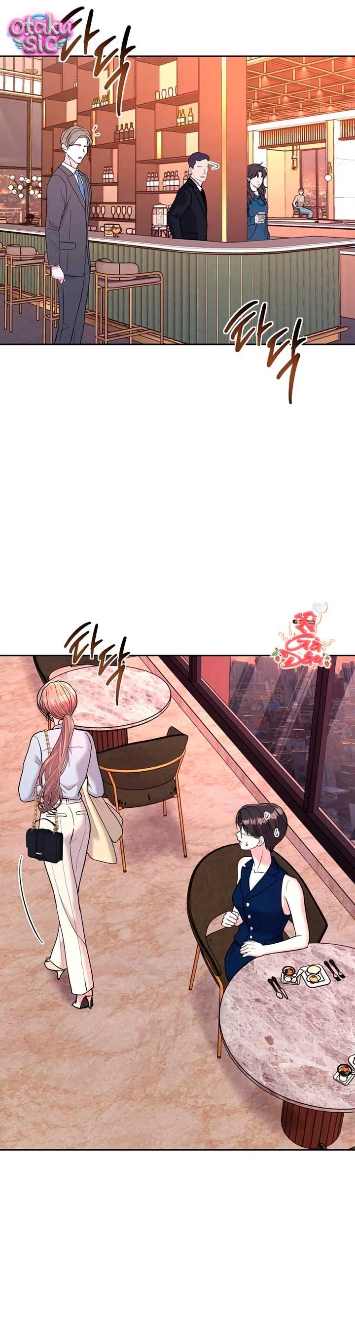 [18+] Bản Tình Ca Dang Dở - Chap 32 - Trang 51