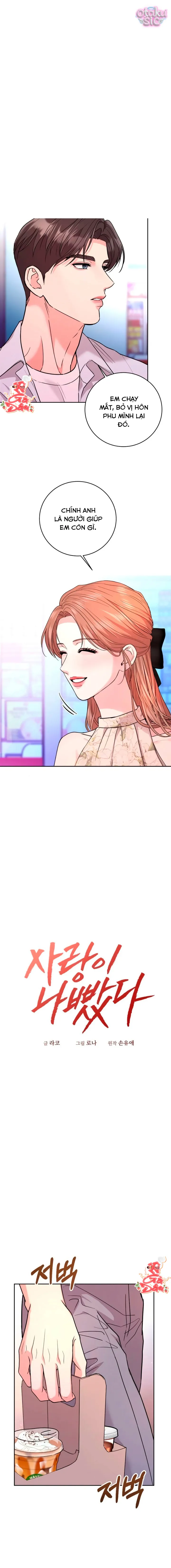 [18+] Bản Tình Ca Dang Dở - Chap 4 - Trang 2