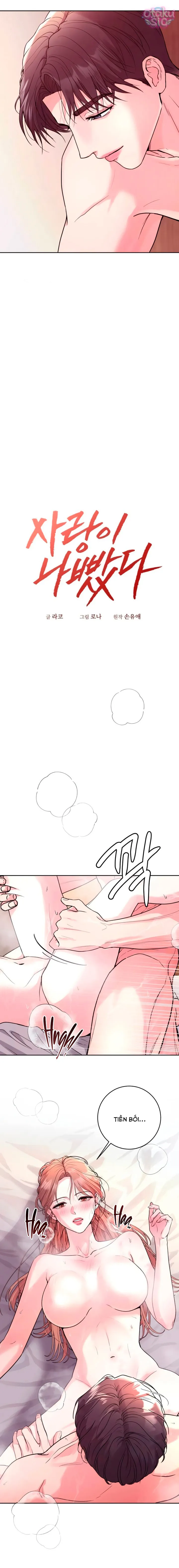 [18+] Bản Tình Ca Dang Dở - Chap 6 - Trang 4