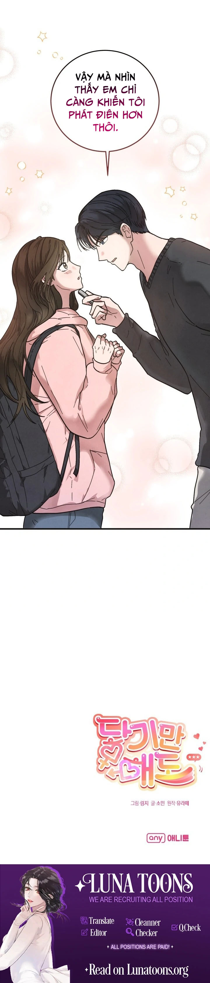 [18+] Chỉ Một Cái Chạm Khẽ Thôi - Chap 1 - Trang 14