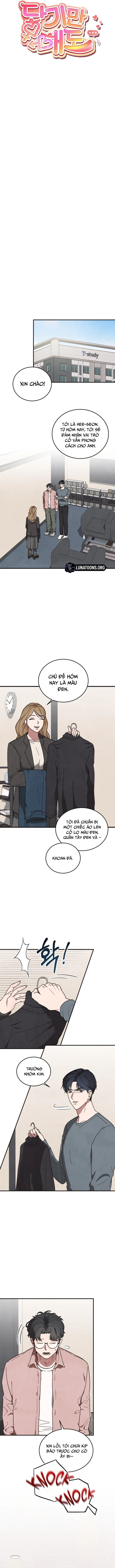 [18+] Chỉ Một Cái Chạm Khẽ Thôi - Chap 3 - Trang 5