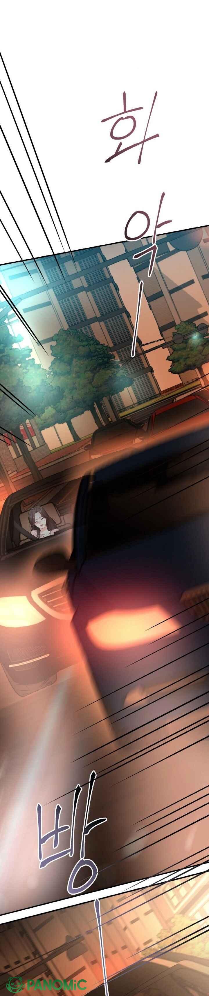 [18+] Chồng Của Bạn Tôi - Chap 5 - Trang 8