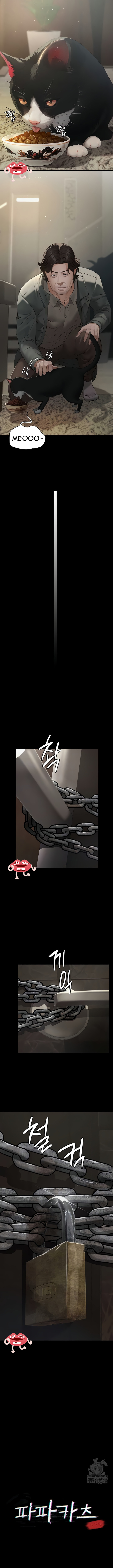 [18+] Cuộc Săn "Daddy" - Chap 2 - Trang 3