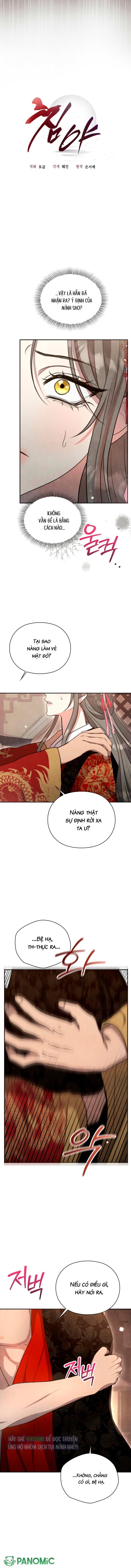 [18+] Đêm cưỡng đoạt - Chap 20 - Trang 5
