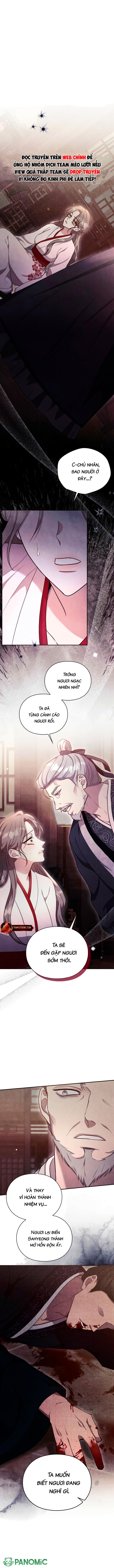 [18+] Đêm cưỡng đoạt - Chap 22 - Trang 1