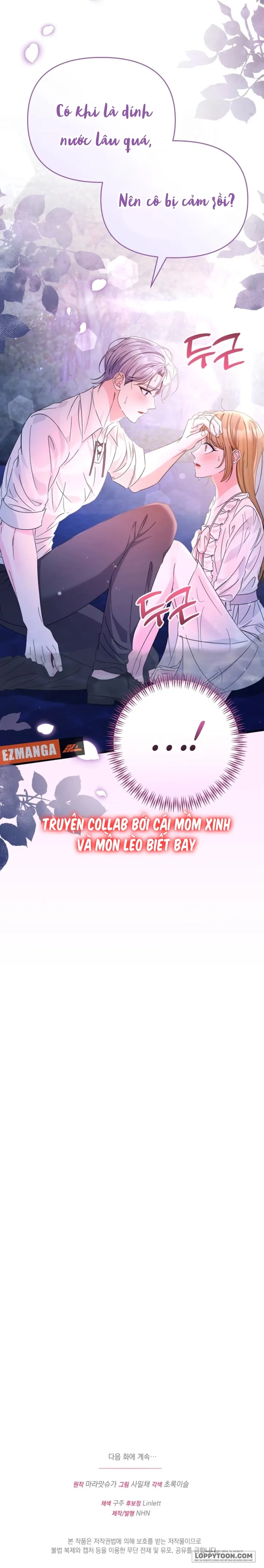 [18+] Điện Hạ, Đây Chỉ Là Một Cuốn Tiểu Thuyết - Chap 10 - Trang 12