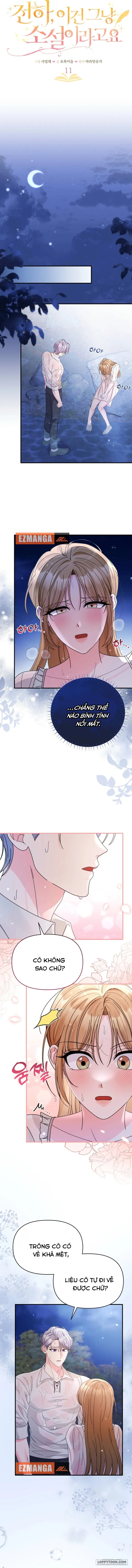 [18+] Điện Hạ, Đây Chỉ Là Một Cuốn Tiểu Thuyết - Chap 11 - Trang 2