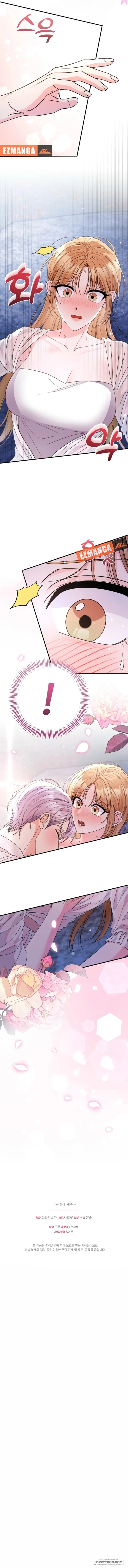 [18+] Điện Hạ, Đây Chỉ Là Một Cuốn Tiểu Thuyết - Chap 11 - Trang 11