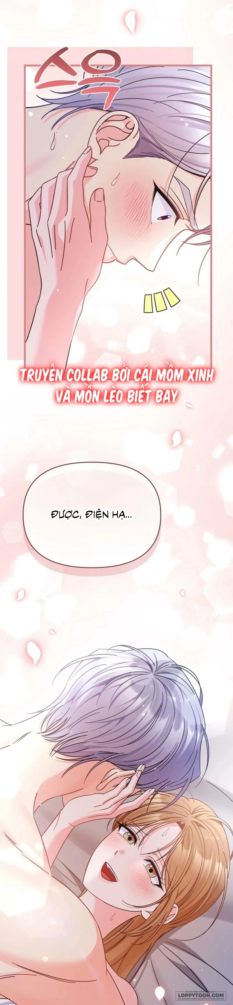 [18+] Điện Hạ, Đây Chỉ Là Một Cuốn Tiểu Thuyết - Chap 17 - Trang 9