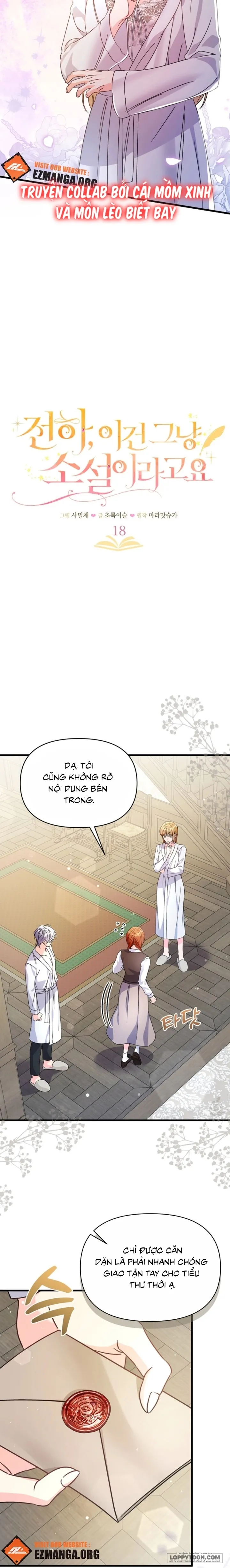 [18+] Điện Hạ, Đây Chỉ Là Một Cuốn Tiểu Thuyết - Chap 18 - Trang 2
