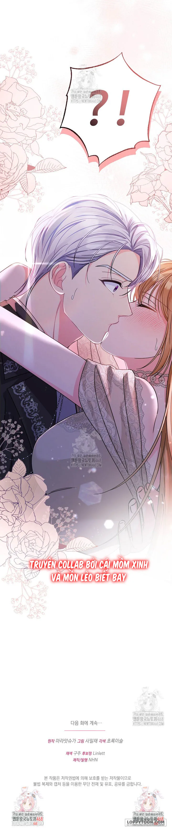 [18+] Điện Hạ, Đây Chỉ Là Một Cuốn Tiểu Thuyết - Chap 2 - Trang 16