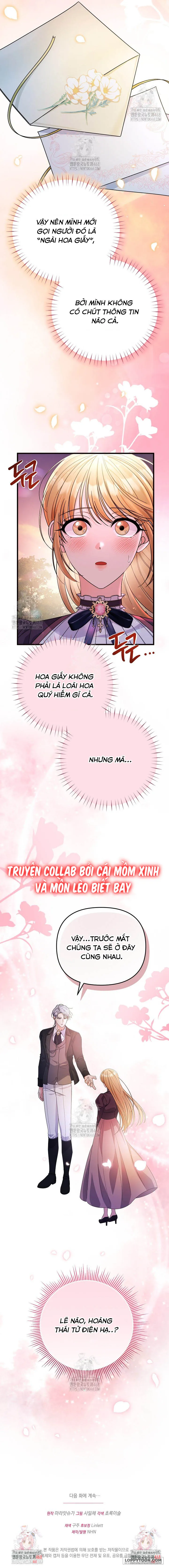[18+] Điện Hạ, Đây Chỉ Là Một Cuốn Tiểu Thuyết - Chap 6 - Trang 13
