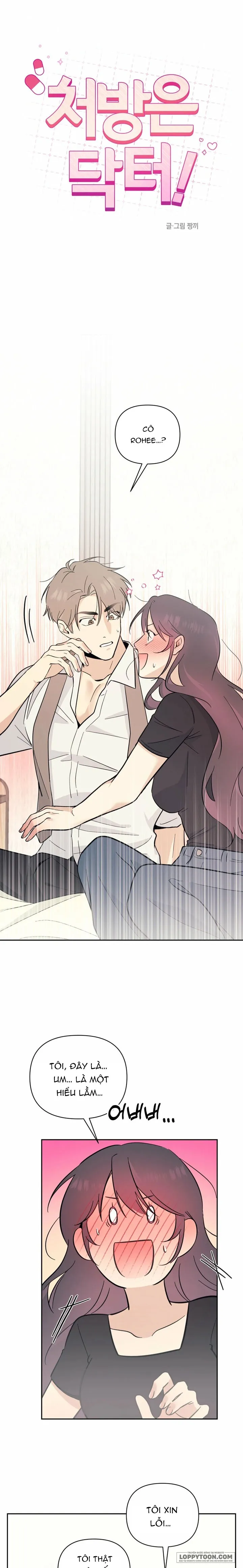 [18+] Đơn Thuốc Của Tôi Chính Là Bác Sĩ - Chap 16 - Trang 1